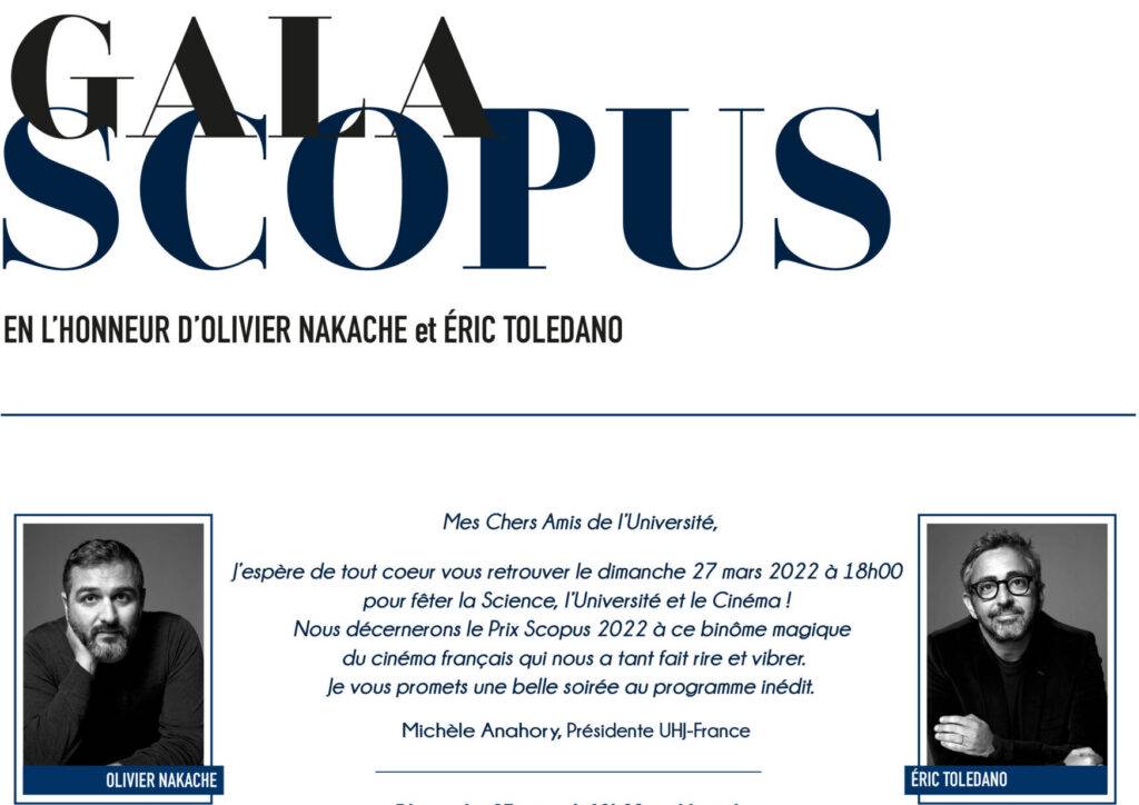 Affiche du Gala Scopus de l'Université Hébraïque de Jérusalem avec Olivier Nakache et Éric Tolédano