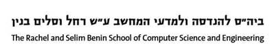 logo School of Business Administration