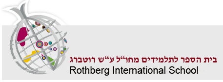 logo Rothberg International School