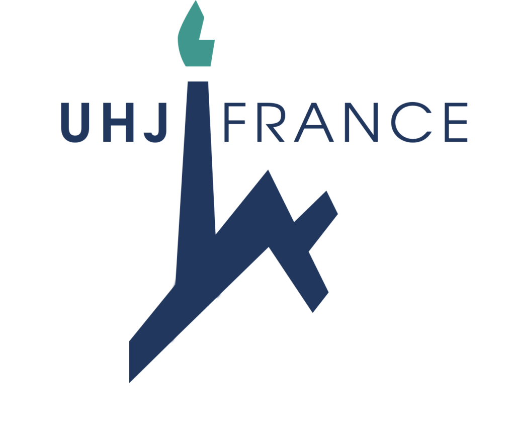 Logo de l'Association Française des Amis de l'Université Hébraique de Jérusalem