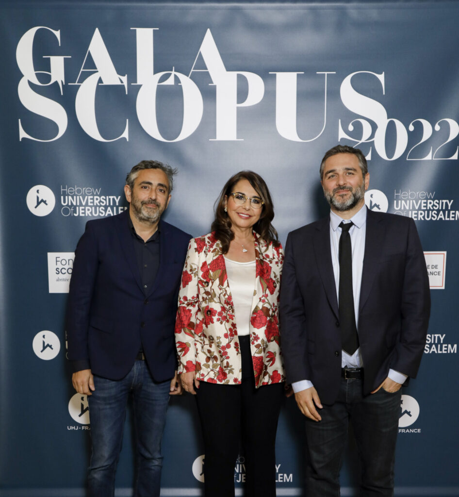 Affiche gala Scopus 2022