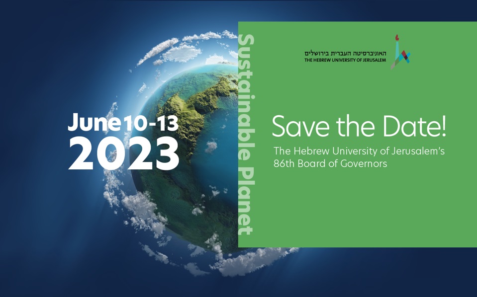 10 – 13 Juin 2023 : 86e Assemblée Générale à Jérusalem