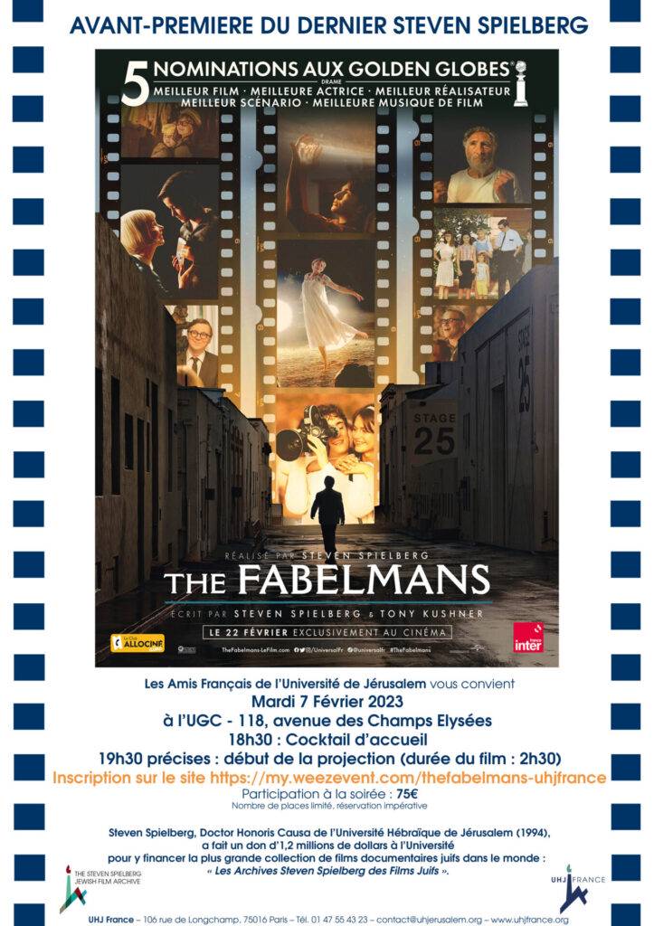 affiche de l&#039;avant-première du film de Spielberg : The Fabelmans