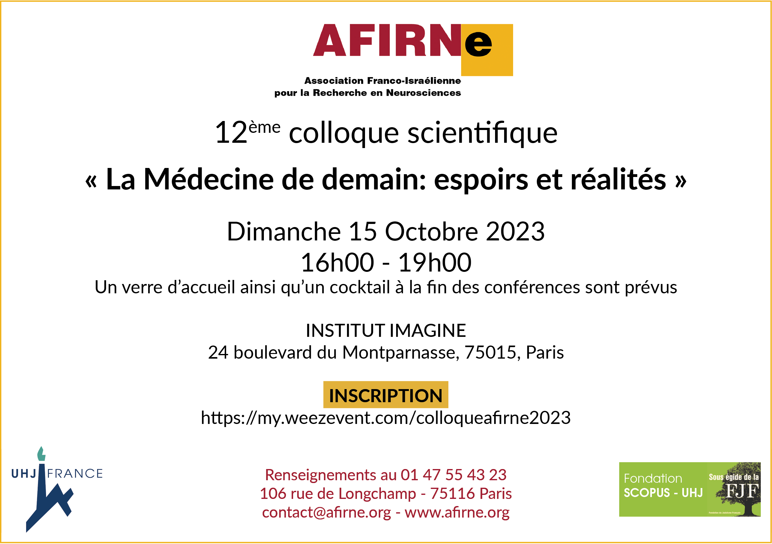 15 octobre 2023 : 12 ème Colloque Scientifique AFIRNe / annulé en raison des évènements