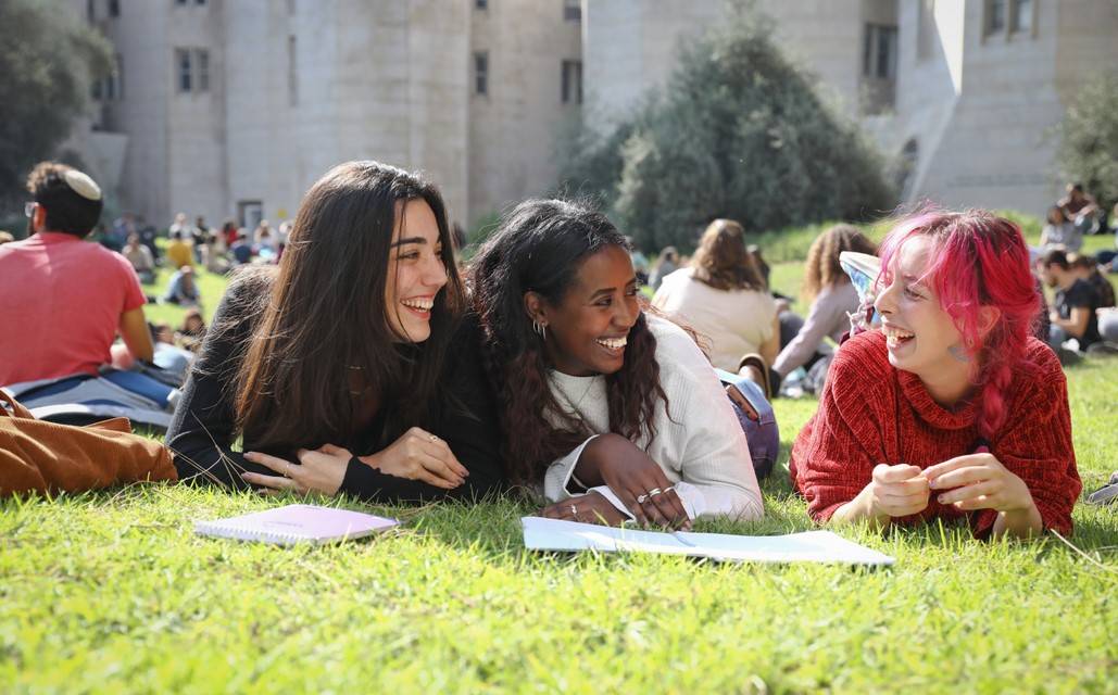 Découvrez une éducation de classe mondiale à l’Université Hébraïque de Jérusalem