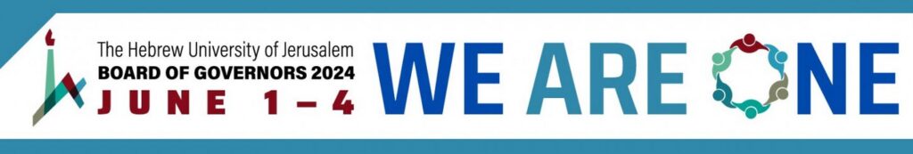 we are one